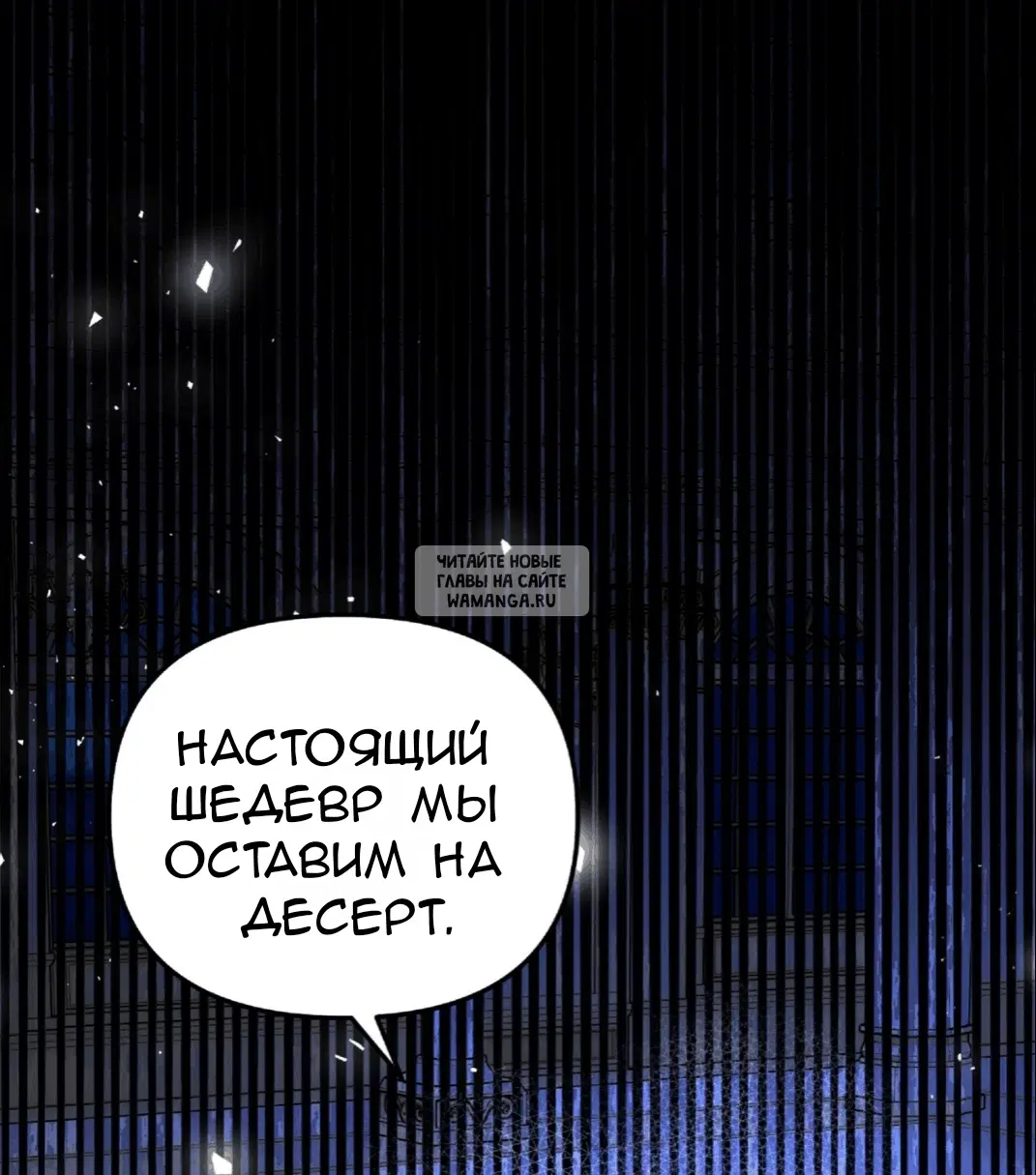 Page 50.000