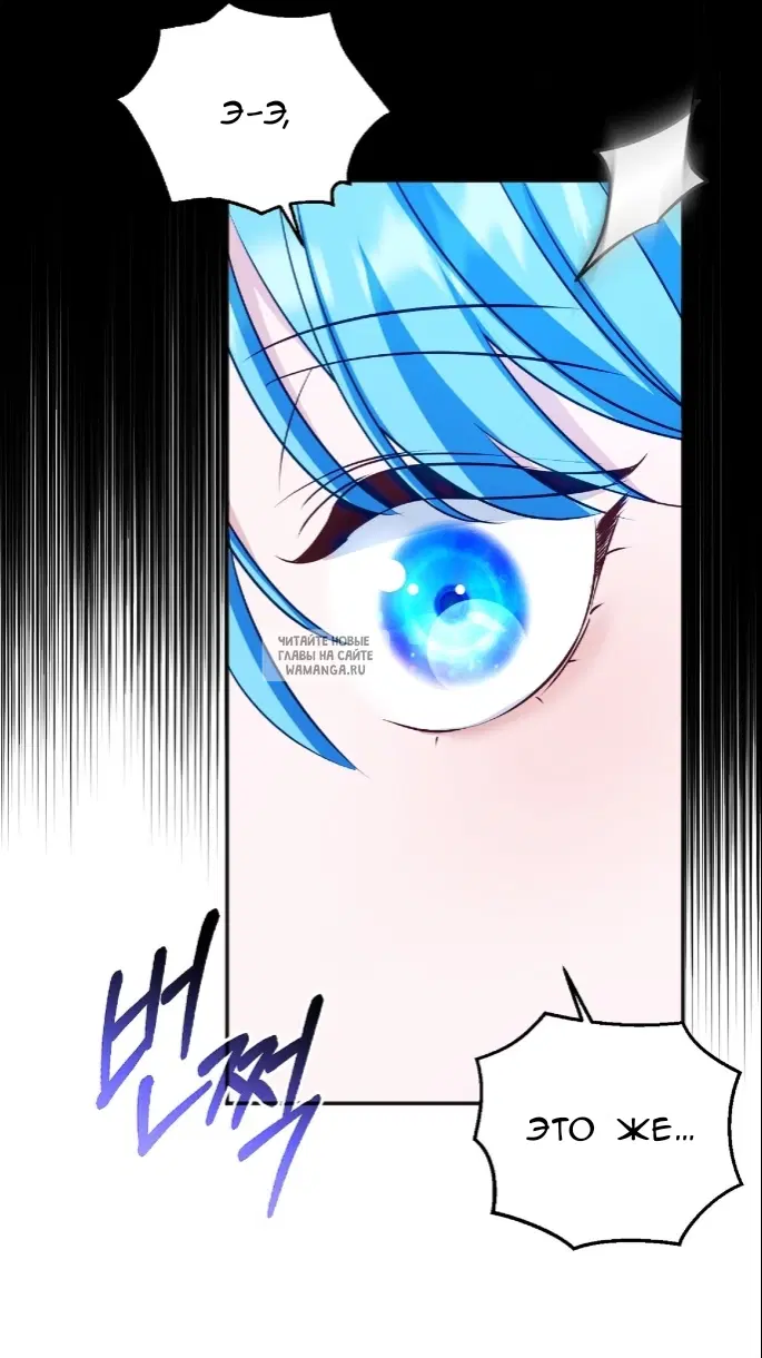 Page 50.000