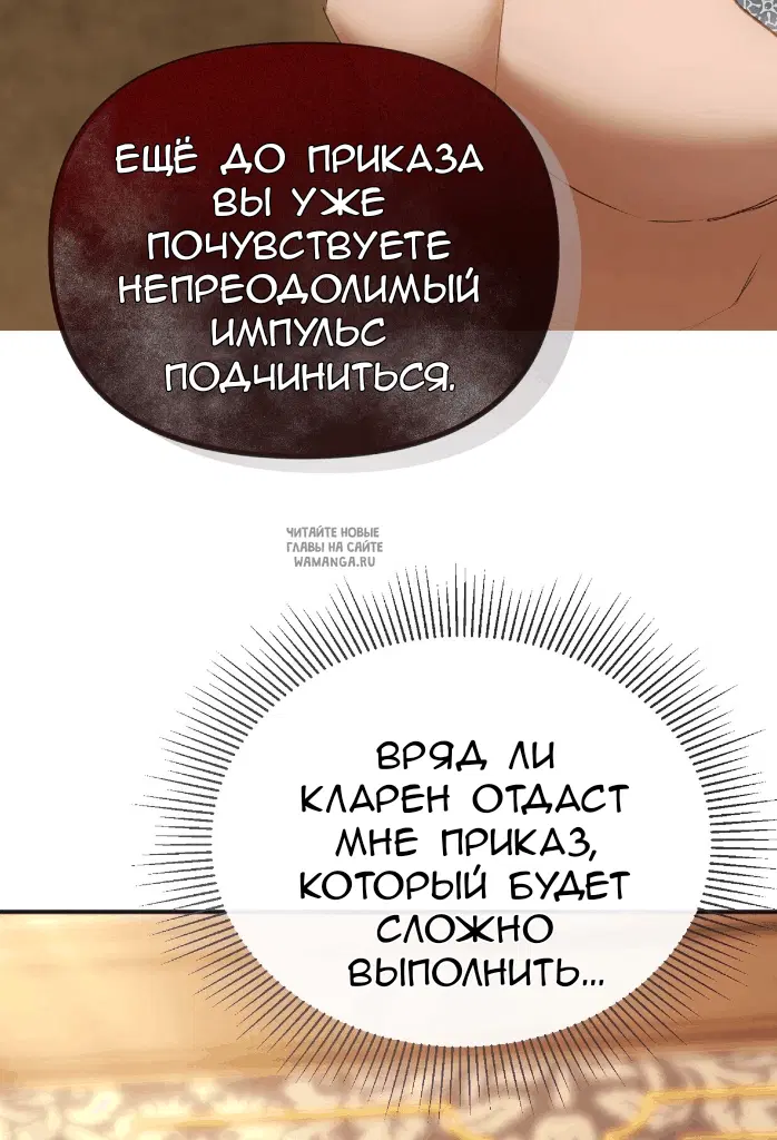Page 51.000