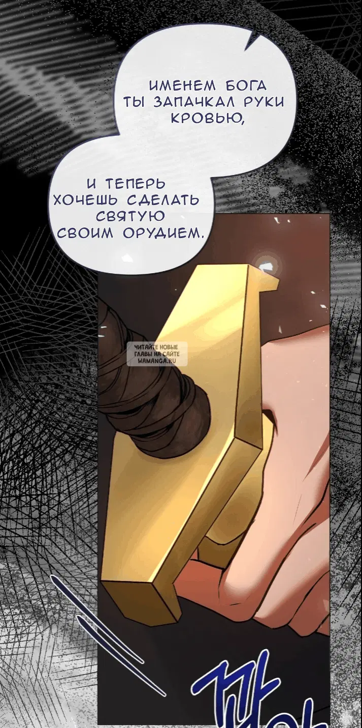 Page 52.000