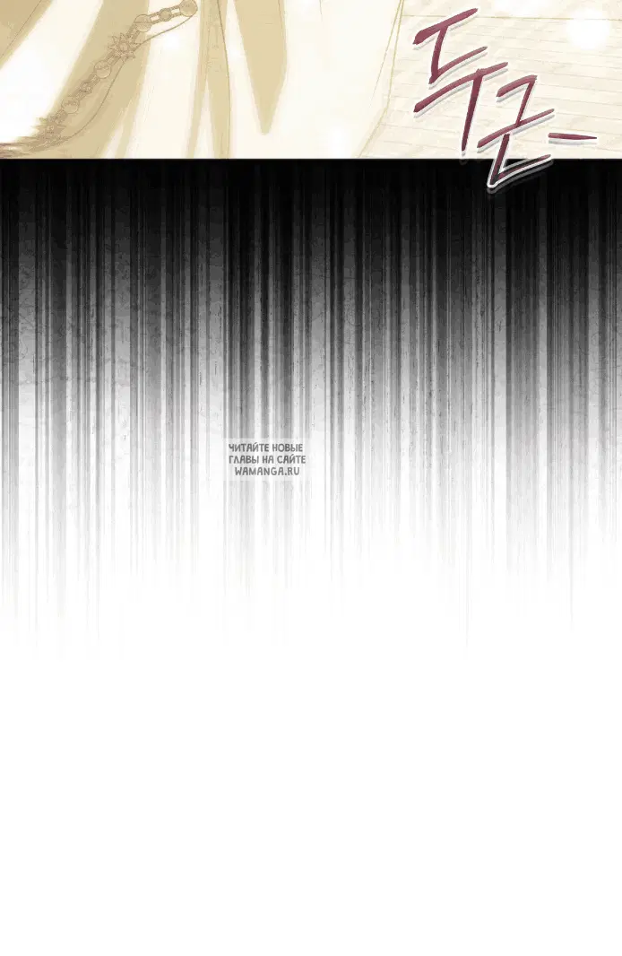 Page 52.000