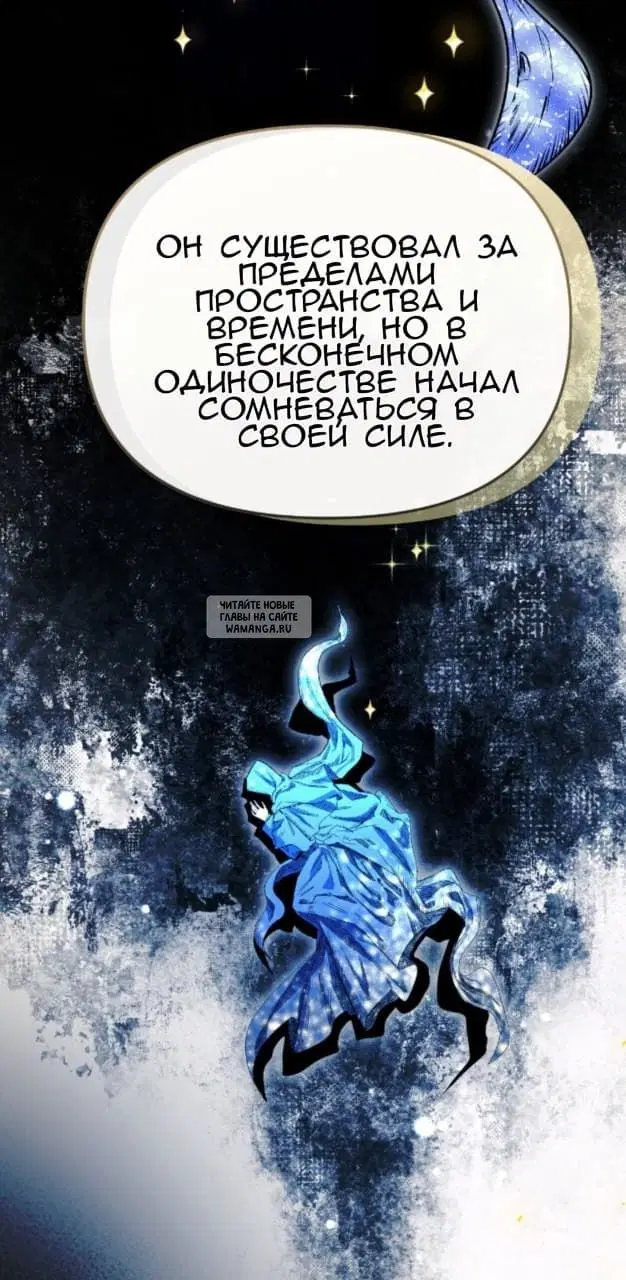 Page 52.000