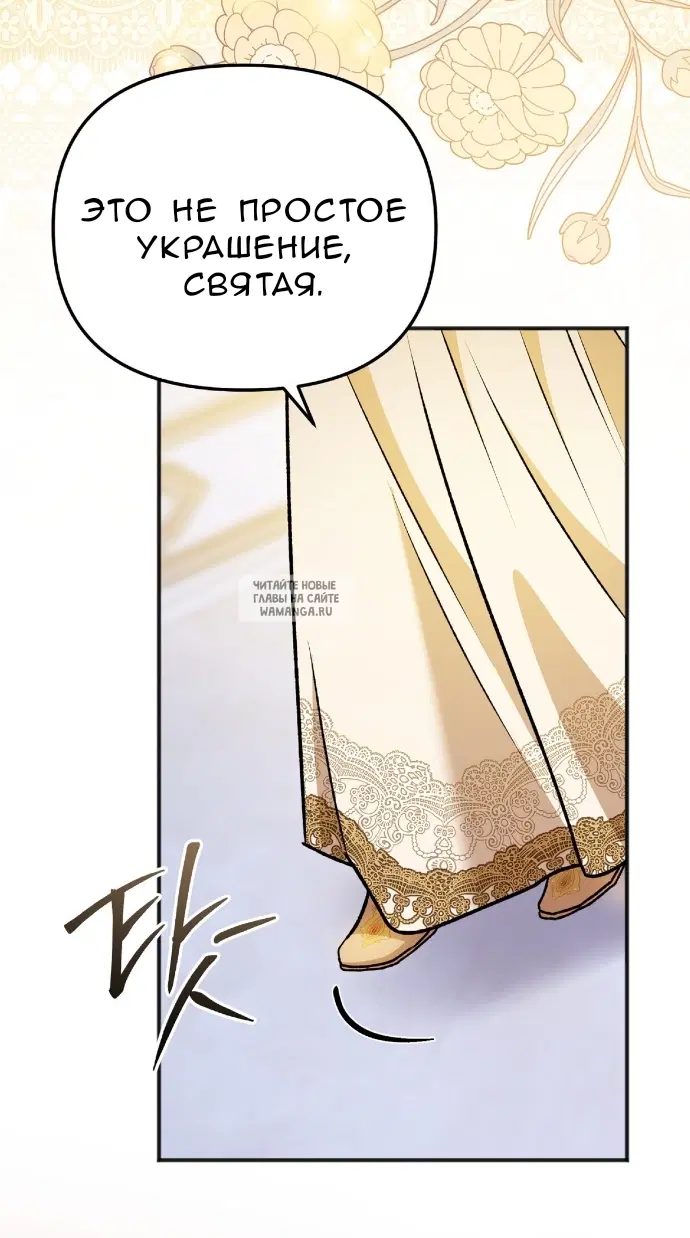 Page 53.000