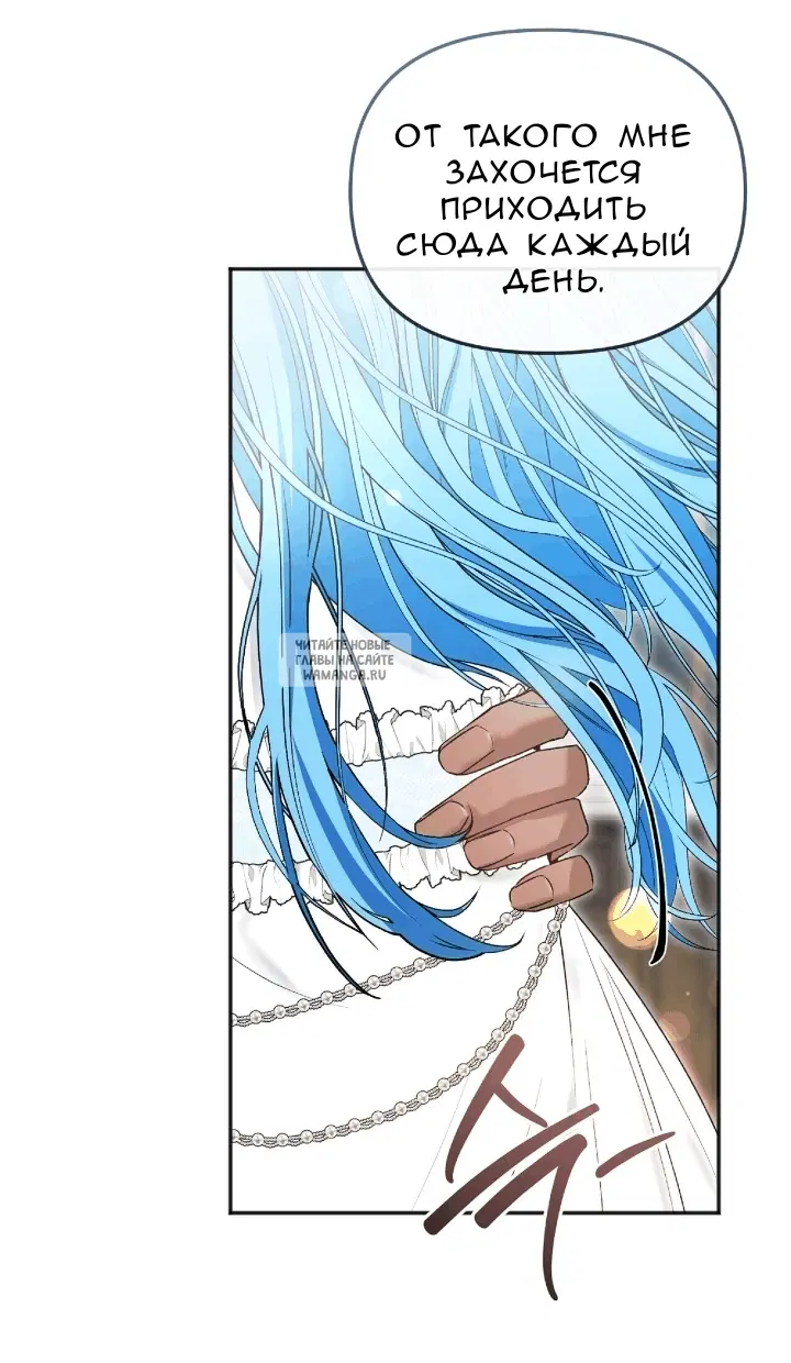 Page 53.000
