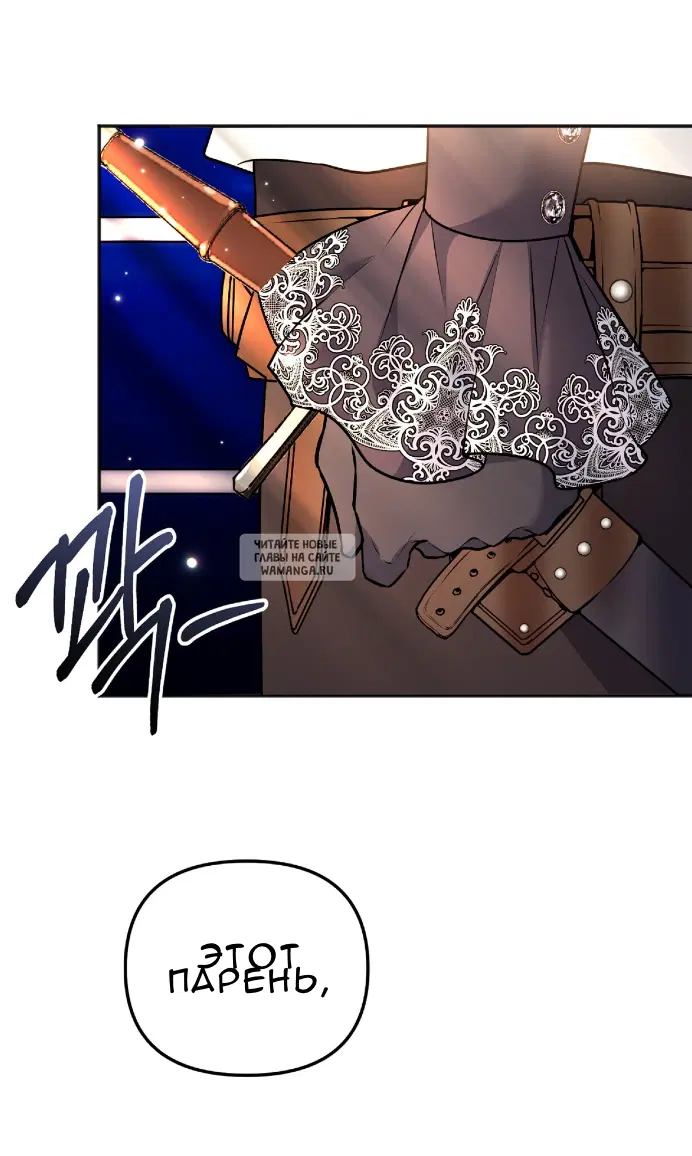 Page 53.000