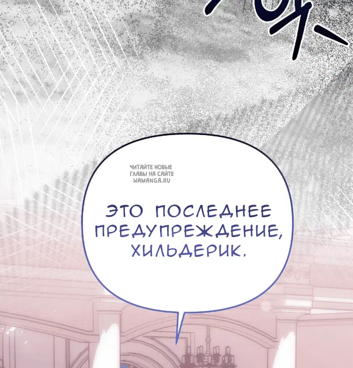 Page 53.000