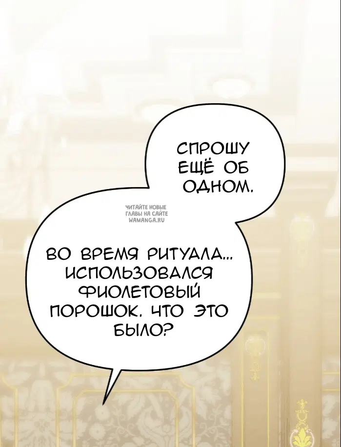 Page 53.000
