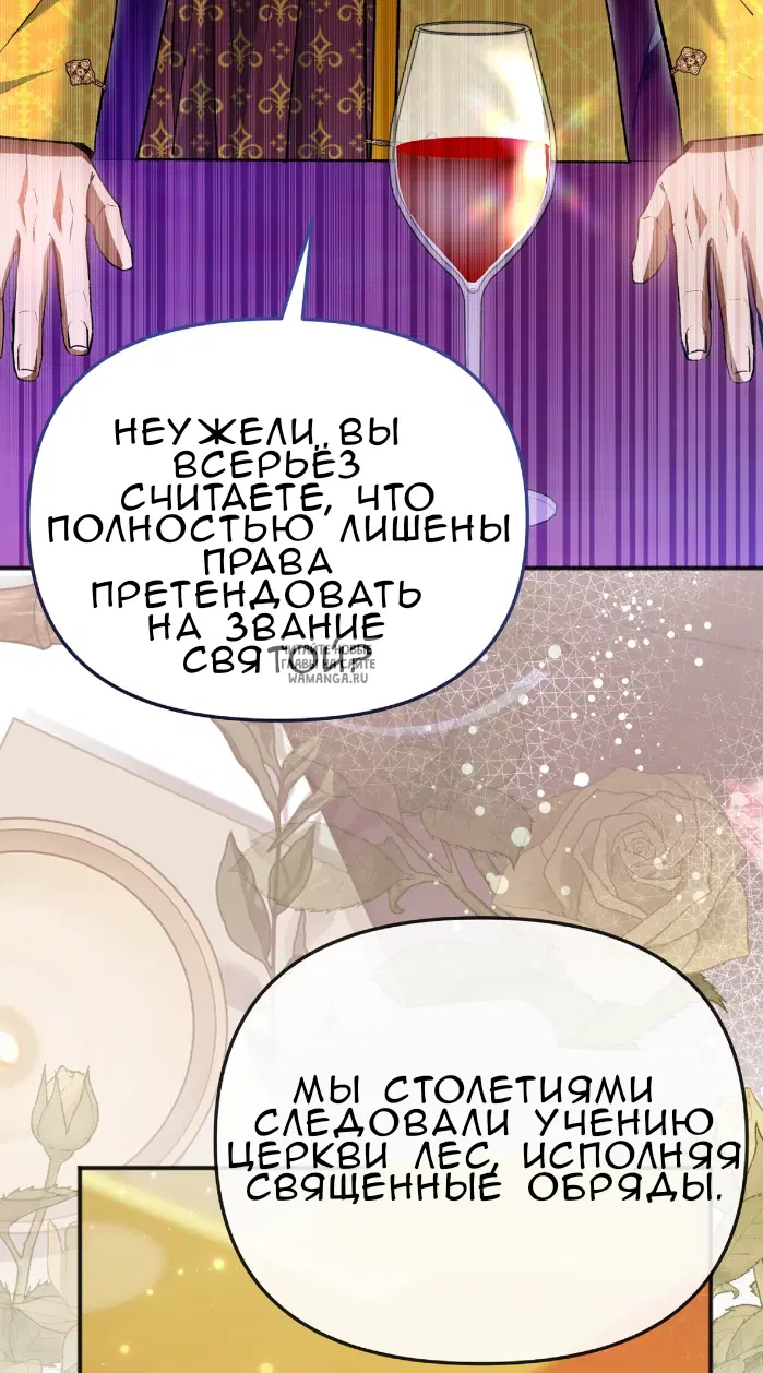 Page 53.000
