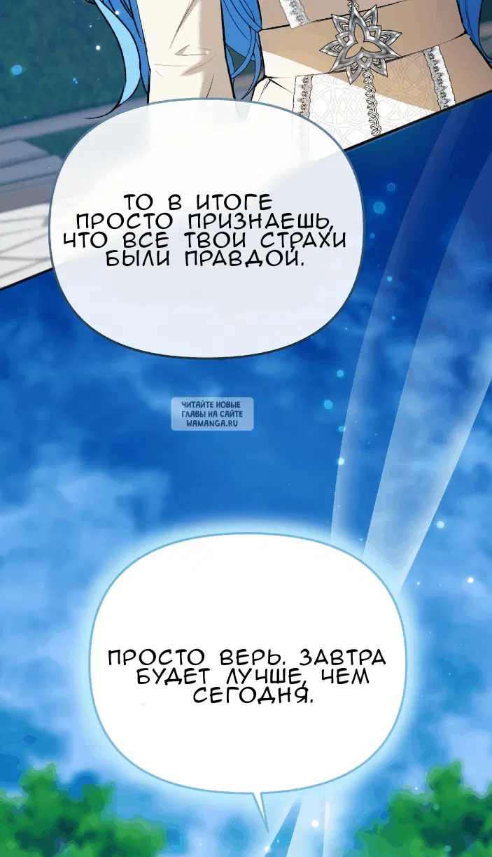 Page 53.000