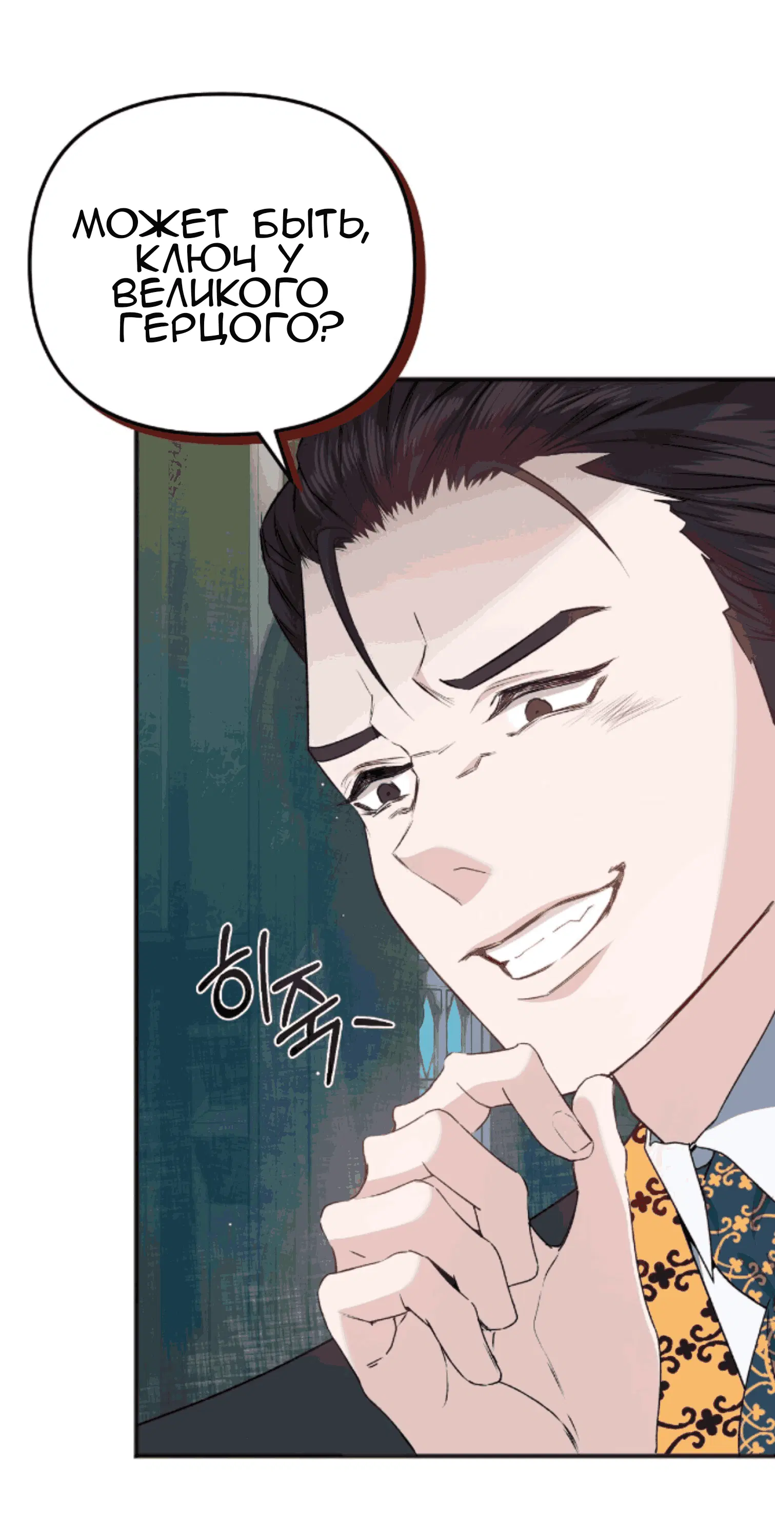 Page 64.000