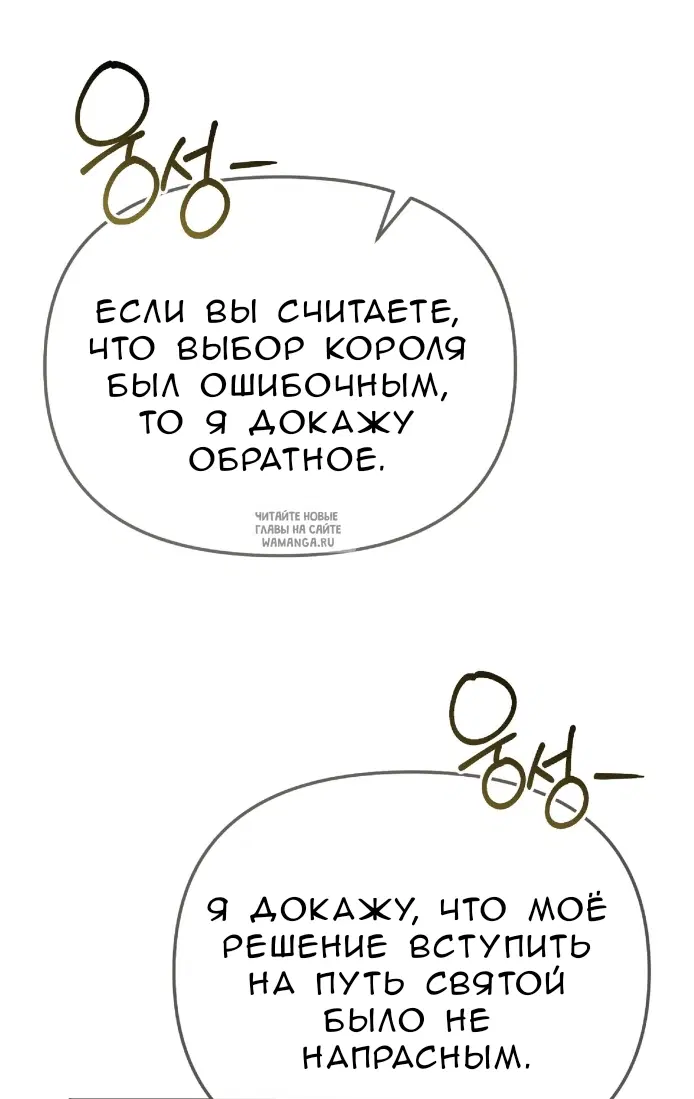 Page 65.000