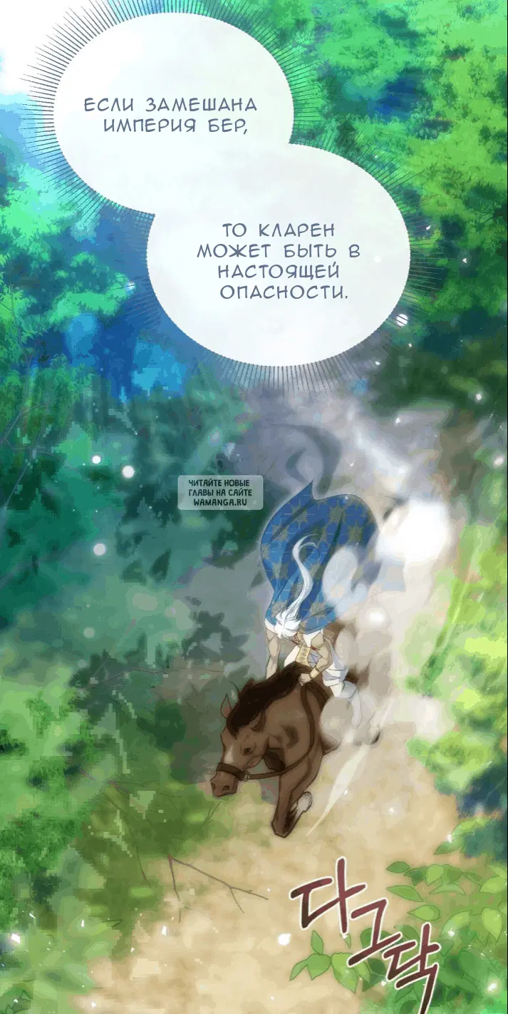 Page 65.000