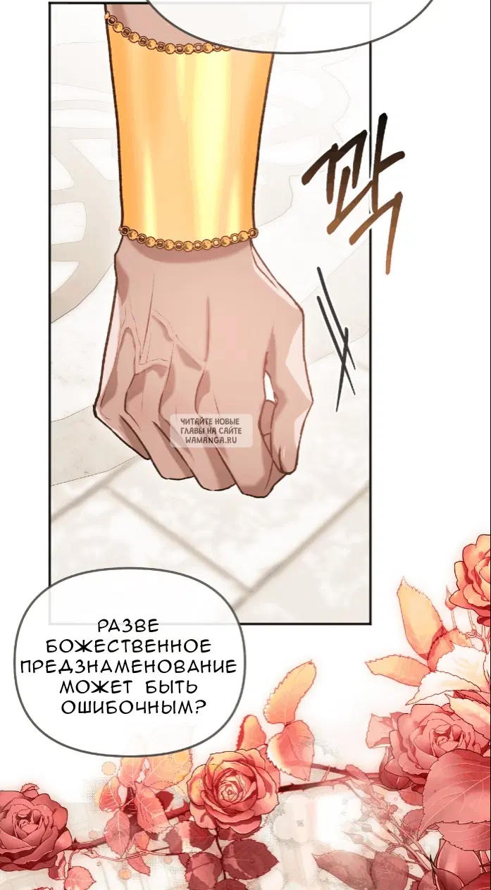 Page 66.000