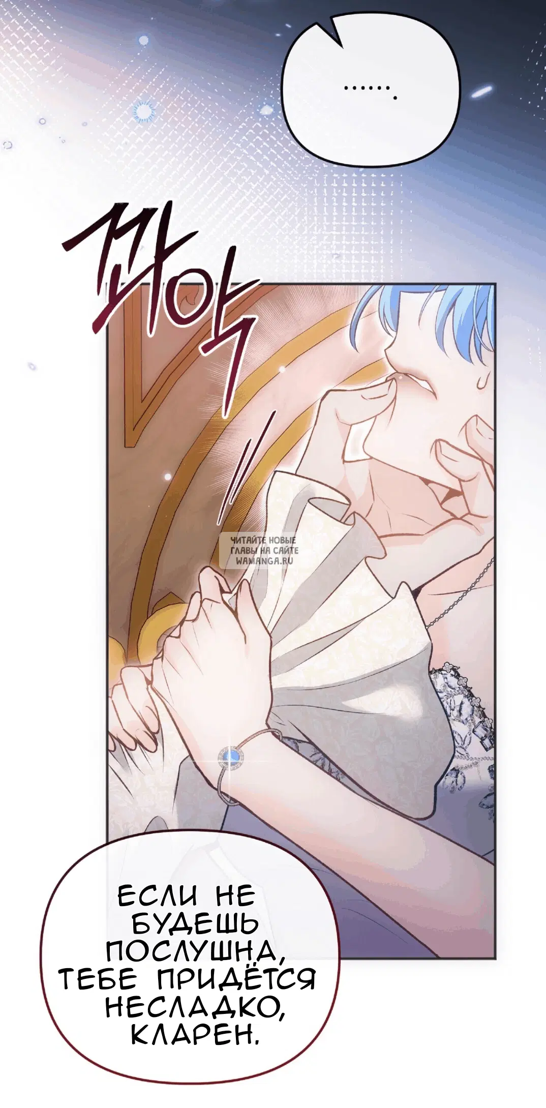 Page 66.000