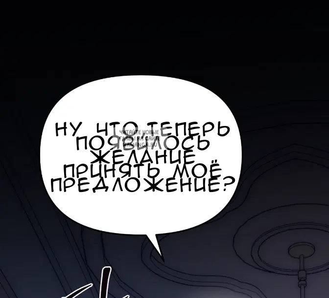 Page 66.000