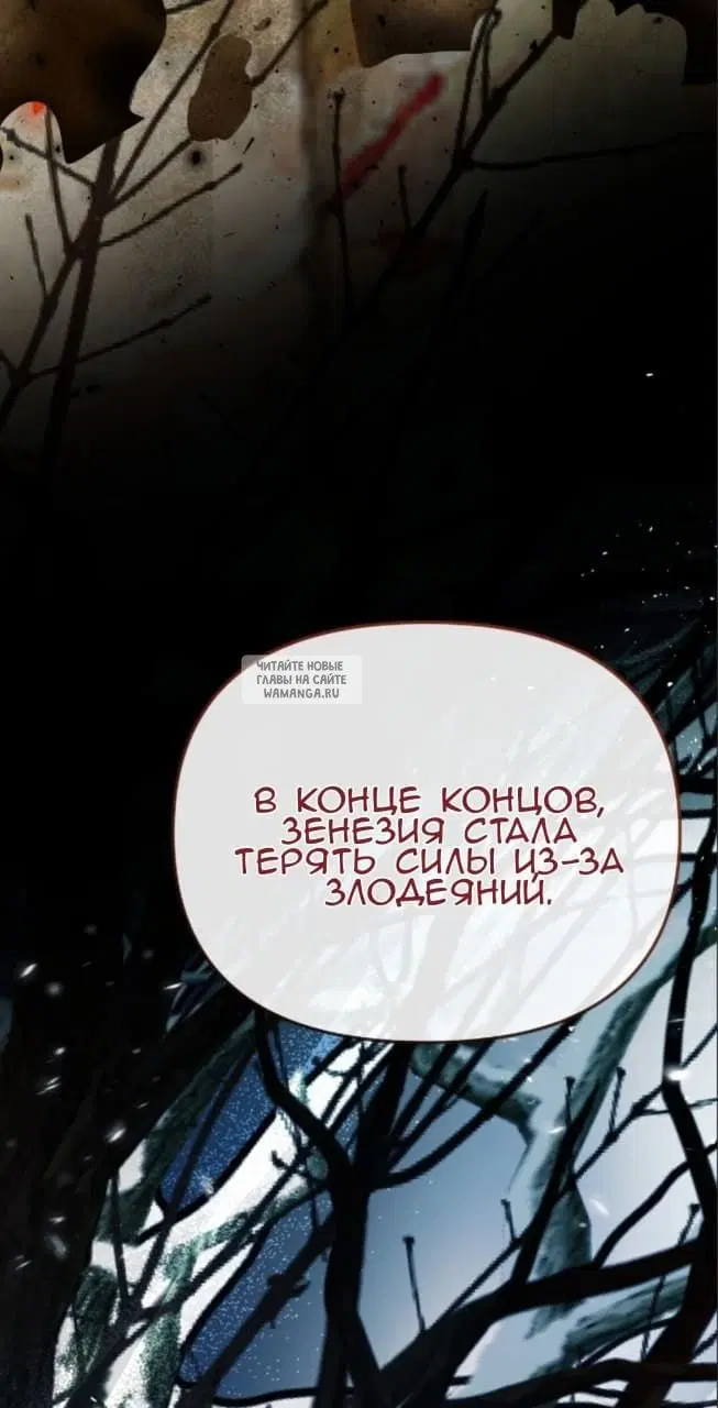 Page 66.000