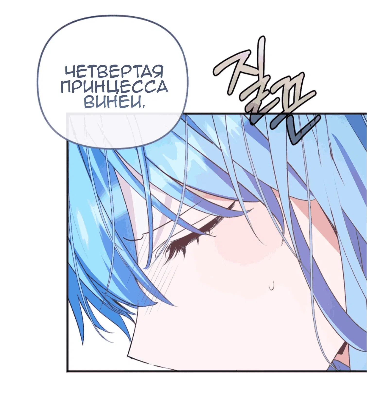 Page 67.000