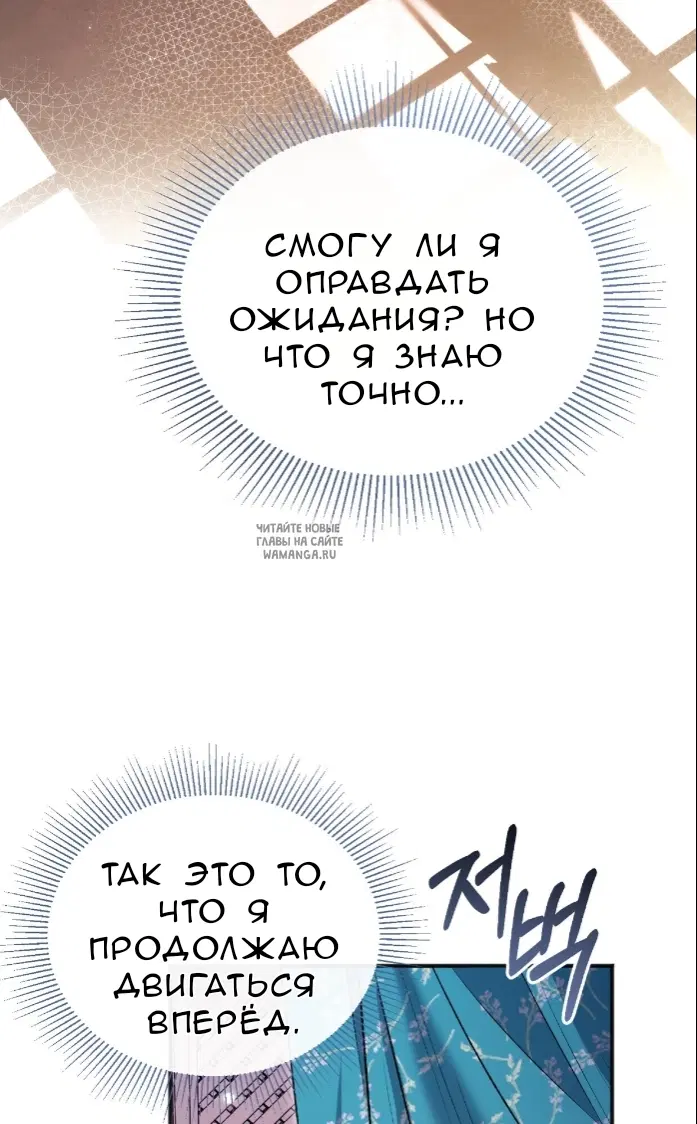 Page 67.000