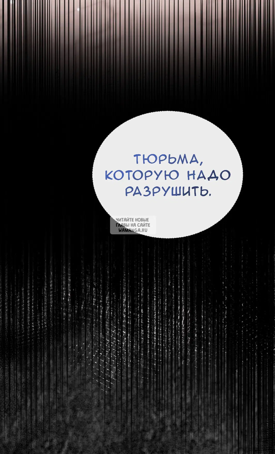 Page 67.000