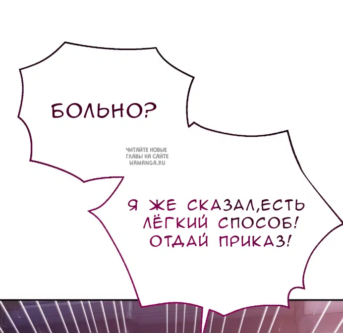 Page 67.000