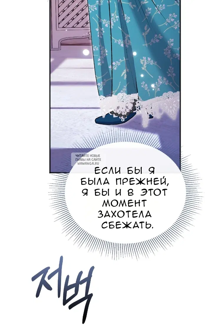 Page 68.000