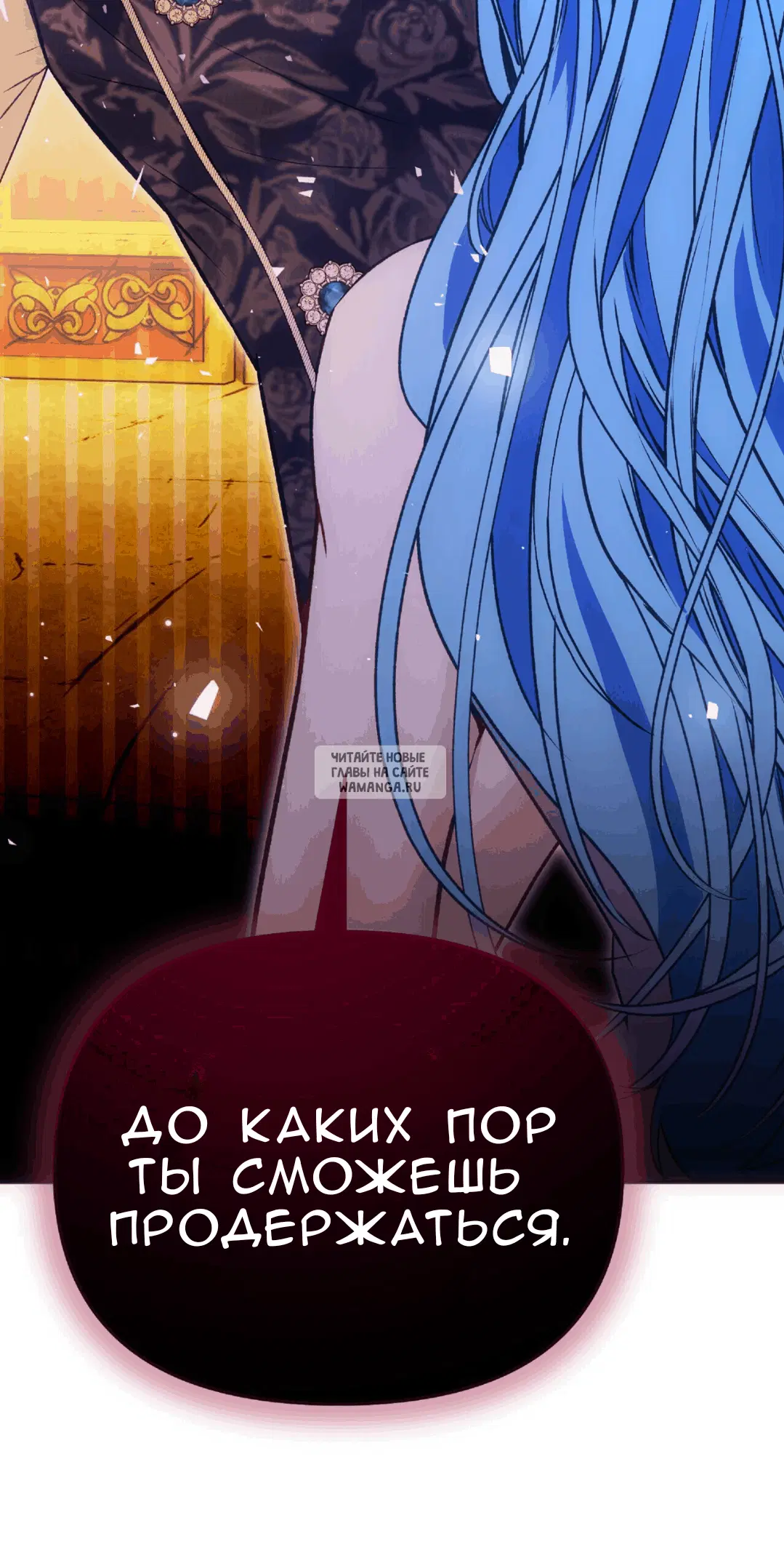 Page 68.000