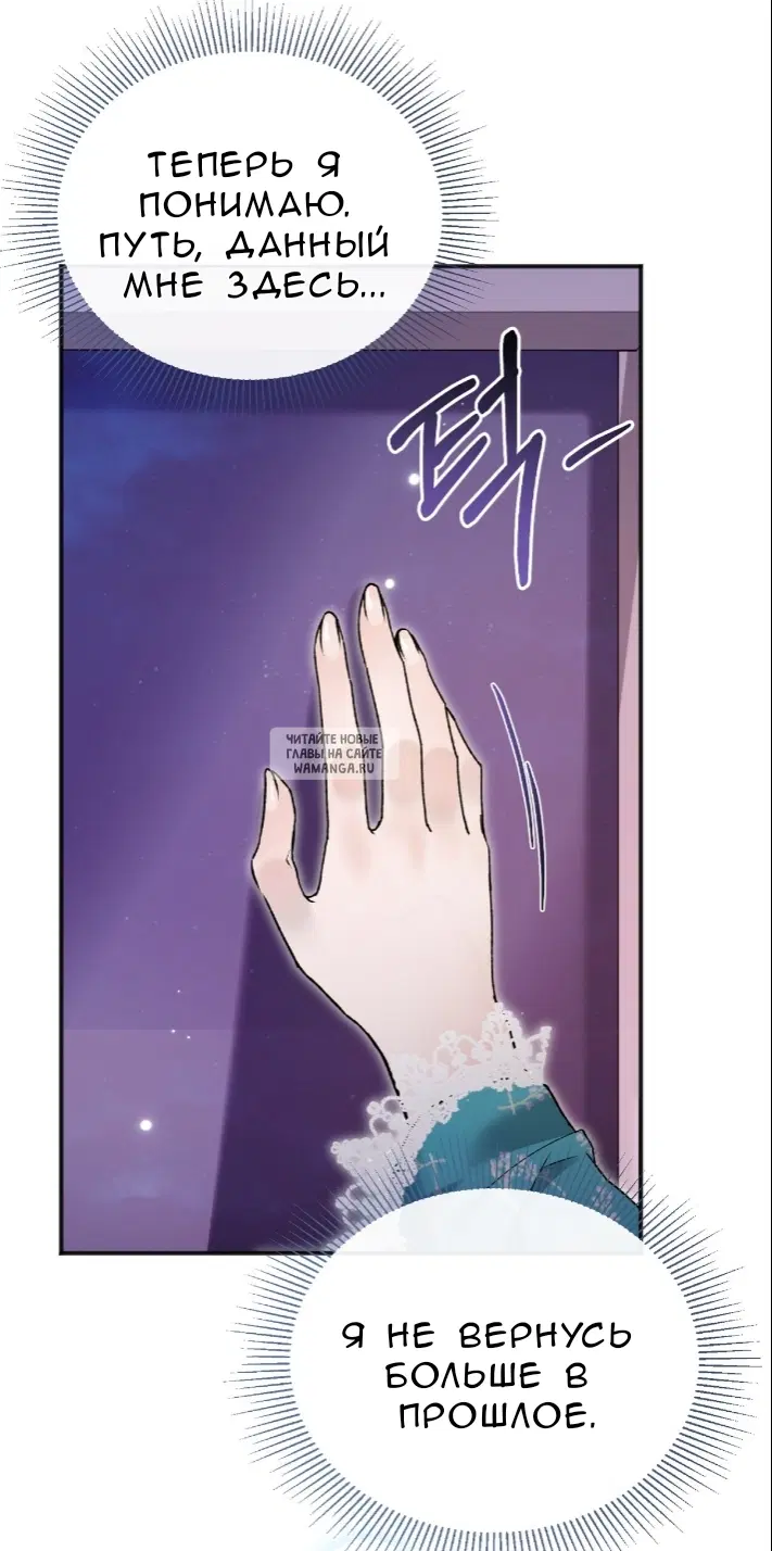 Page 69.000