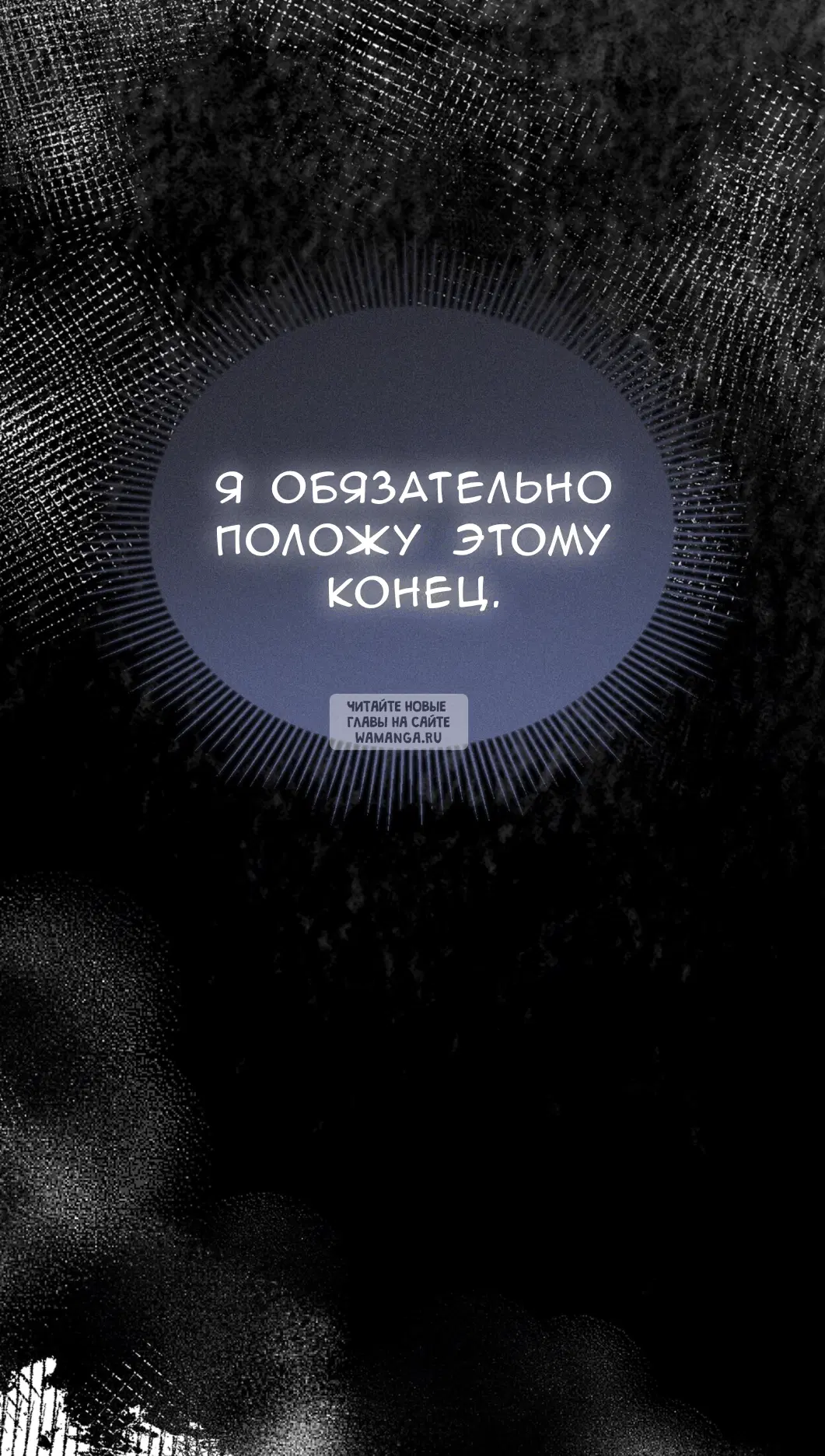 Page 69.000