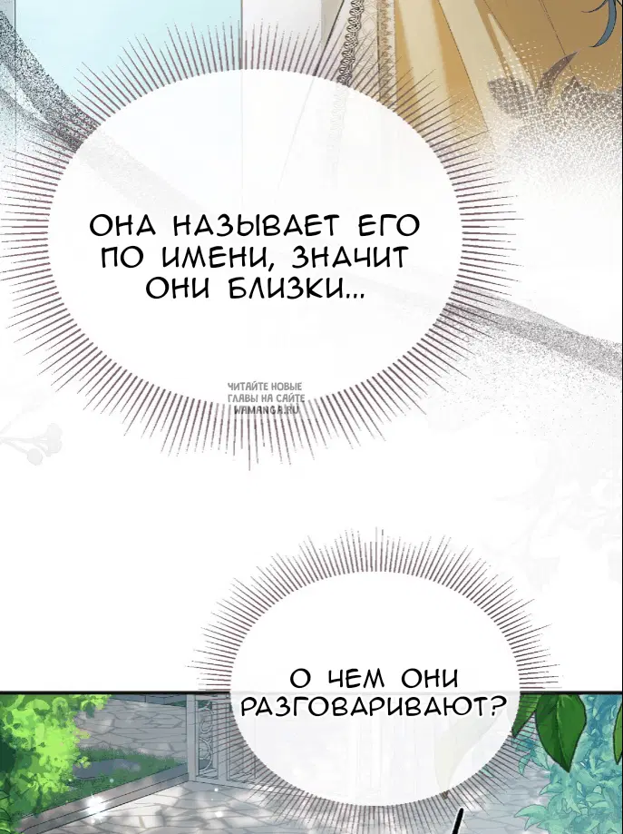 Page 69.000