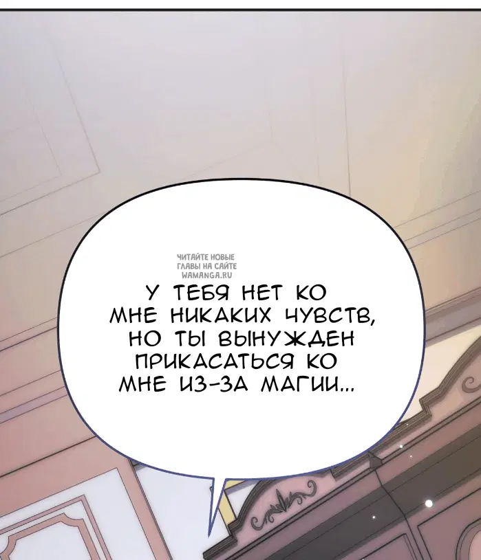 Page 69.000