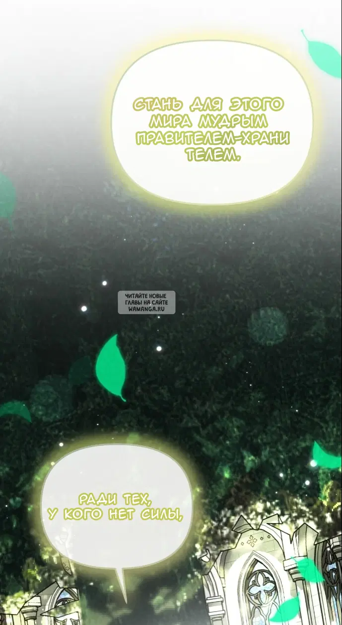 Page 60.000