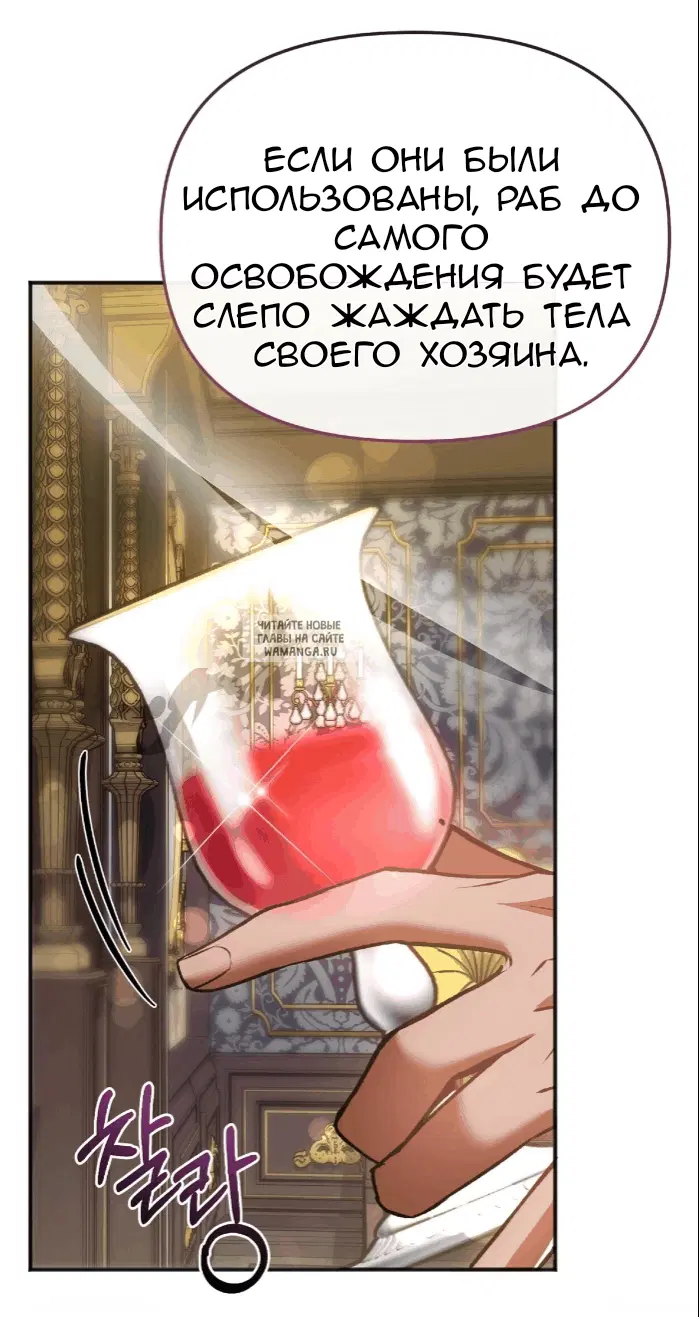 Page 60.000