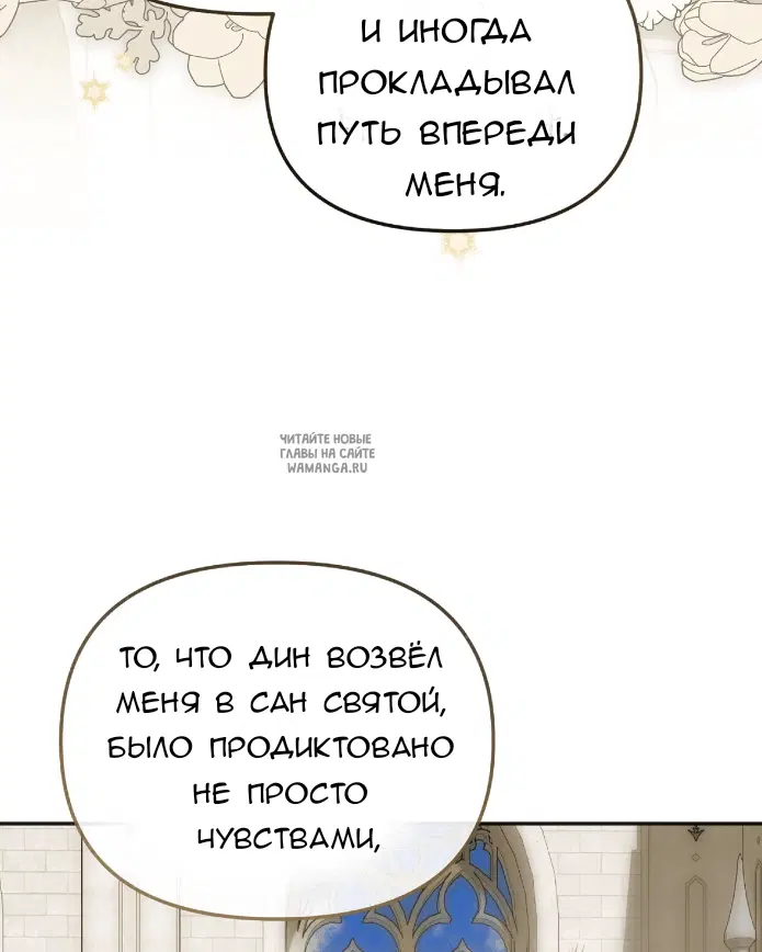 Page 61.000