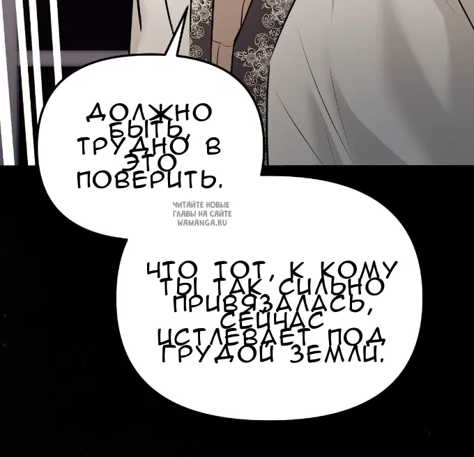 Page 61.000