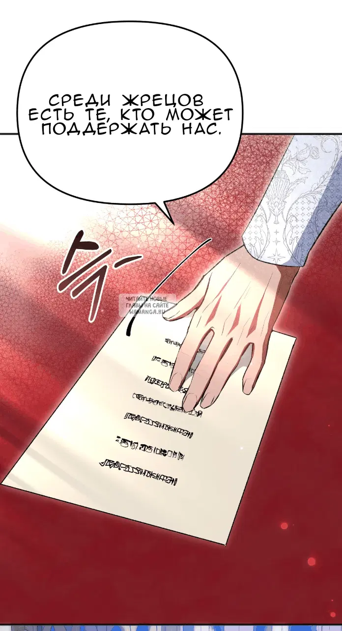 Page 61.000