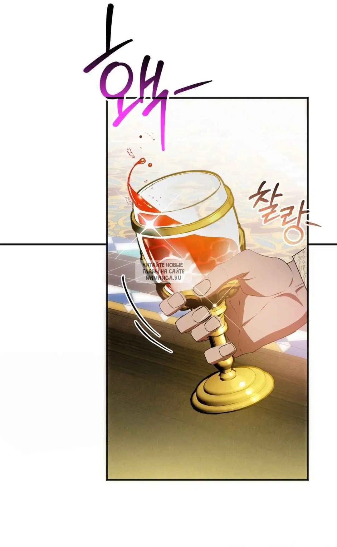 Page 62.000