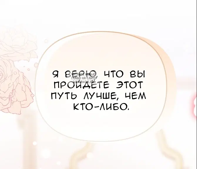 Page 62.000