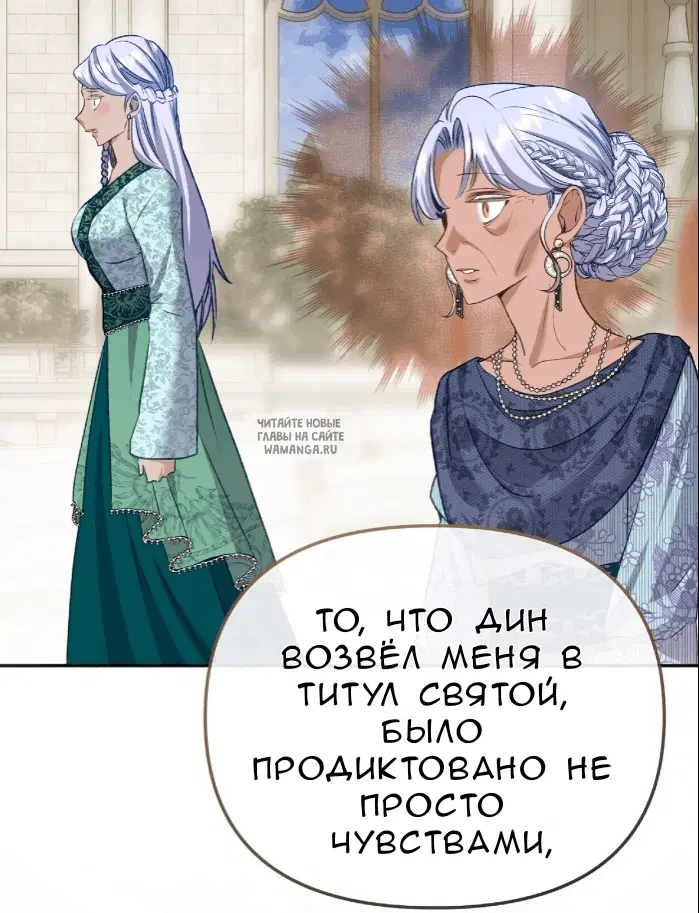 Page 62.000