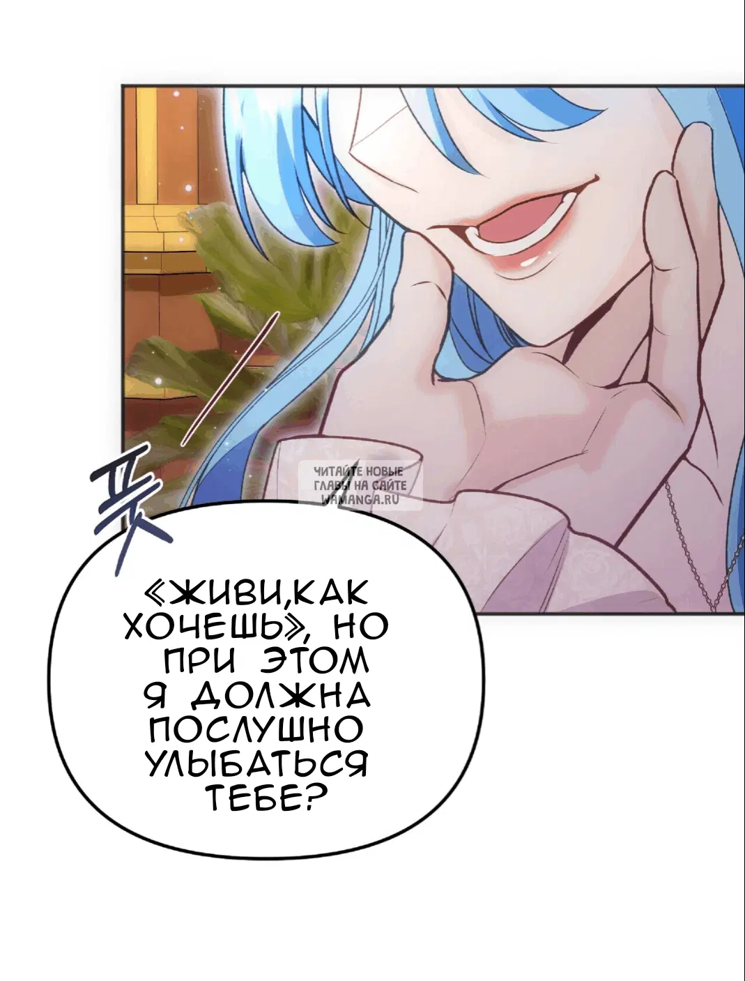 Page 62.000