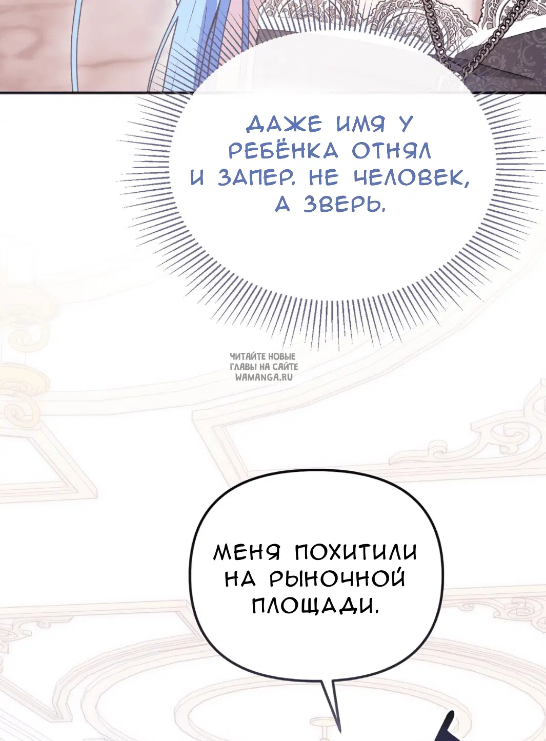 Page 62.000