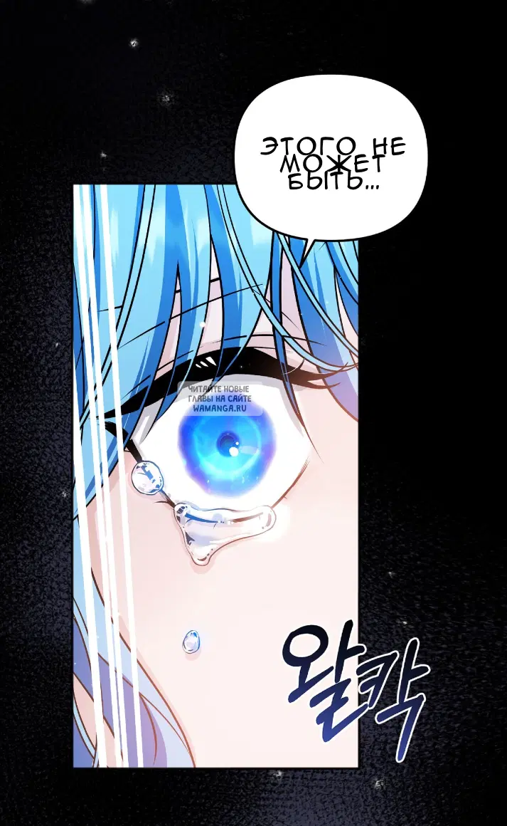 Page 62.000