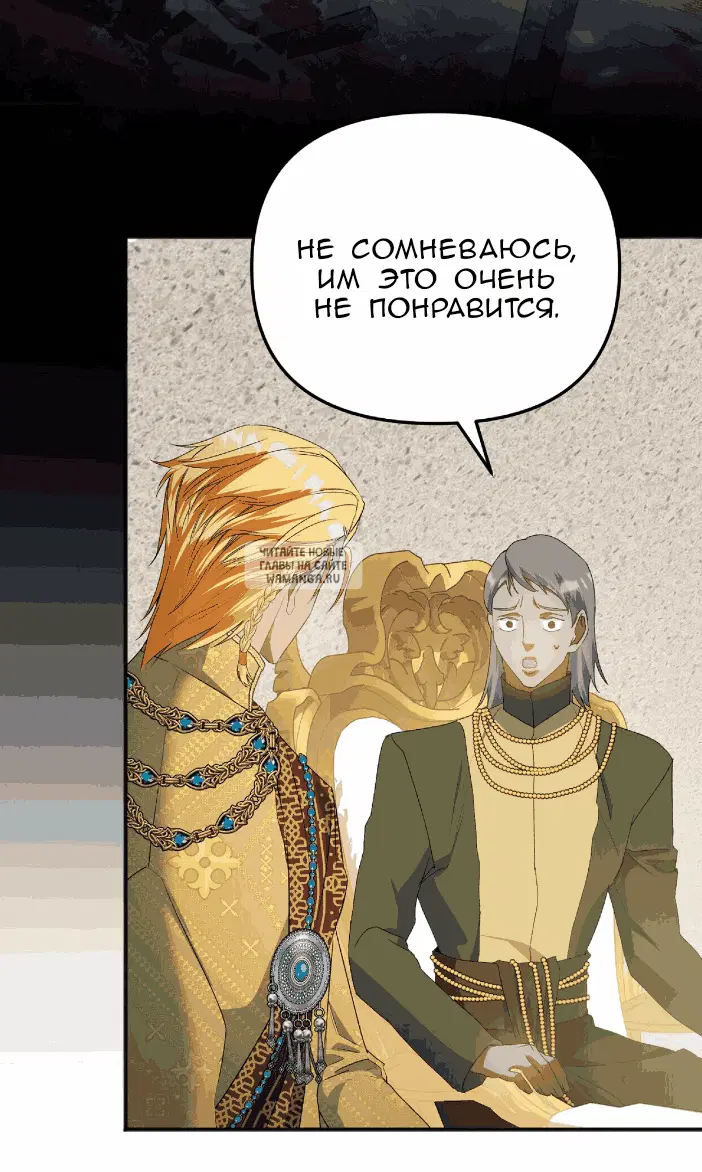 Page 62.000