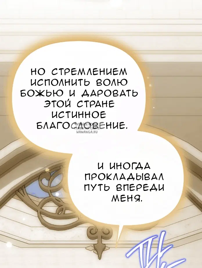 Page 63.000
