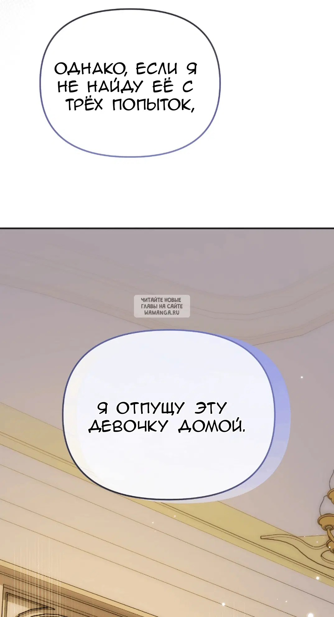 Page 63.000