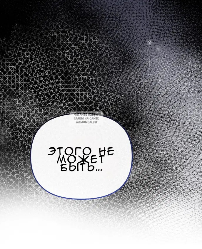 Page 63.000