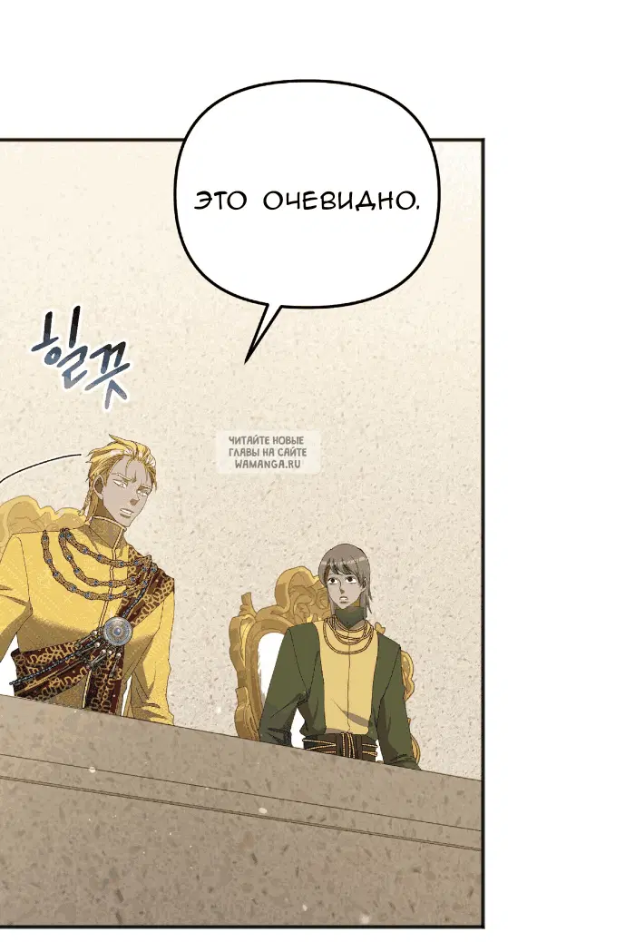 Page 63.000