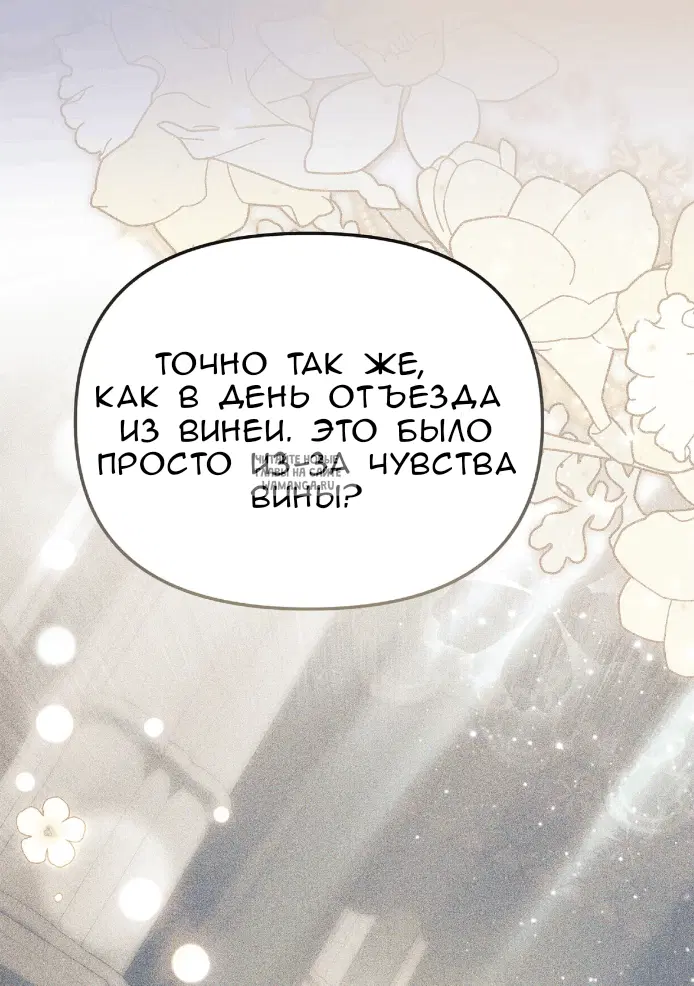 Page 63.000