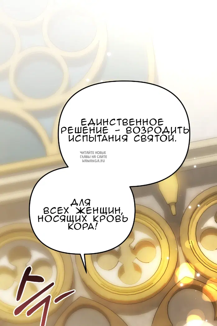 Page 63.000