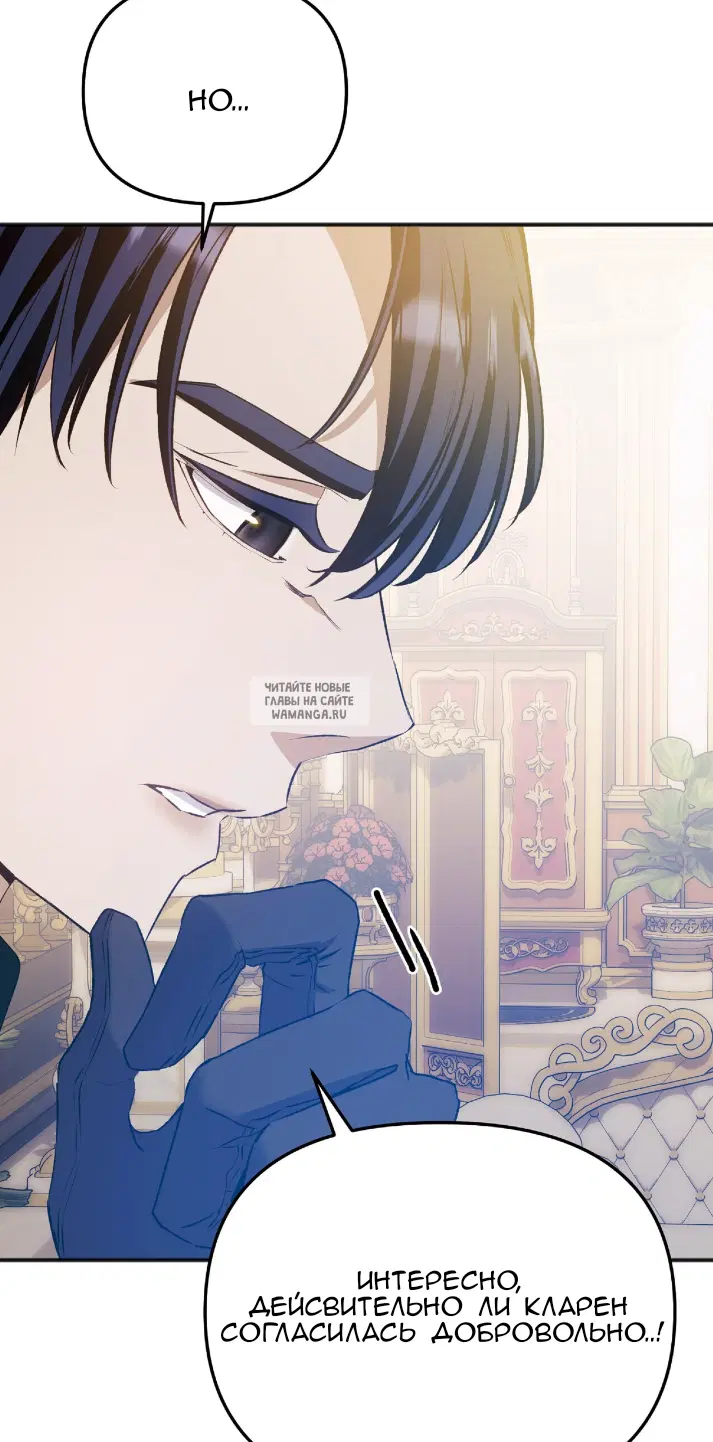 Page 75.000