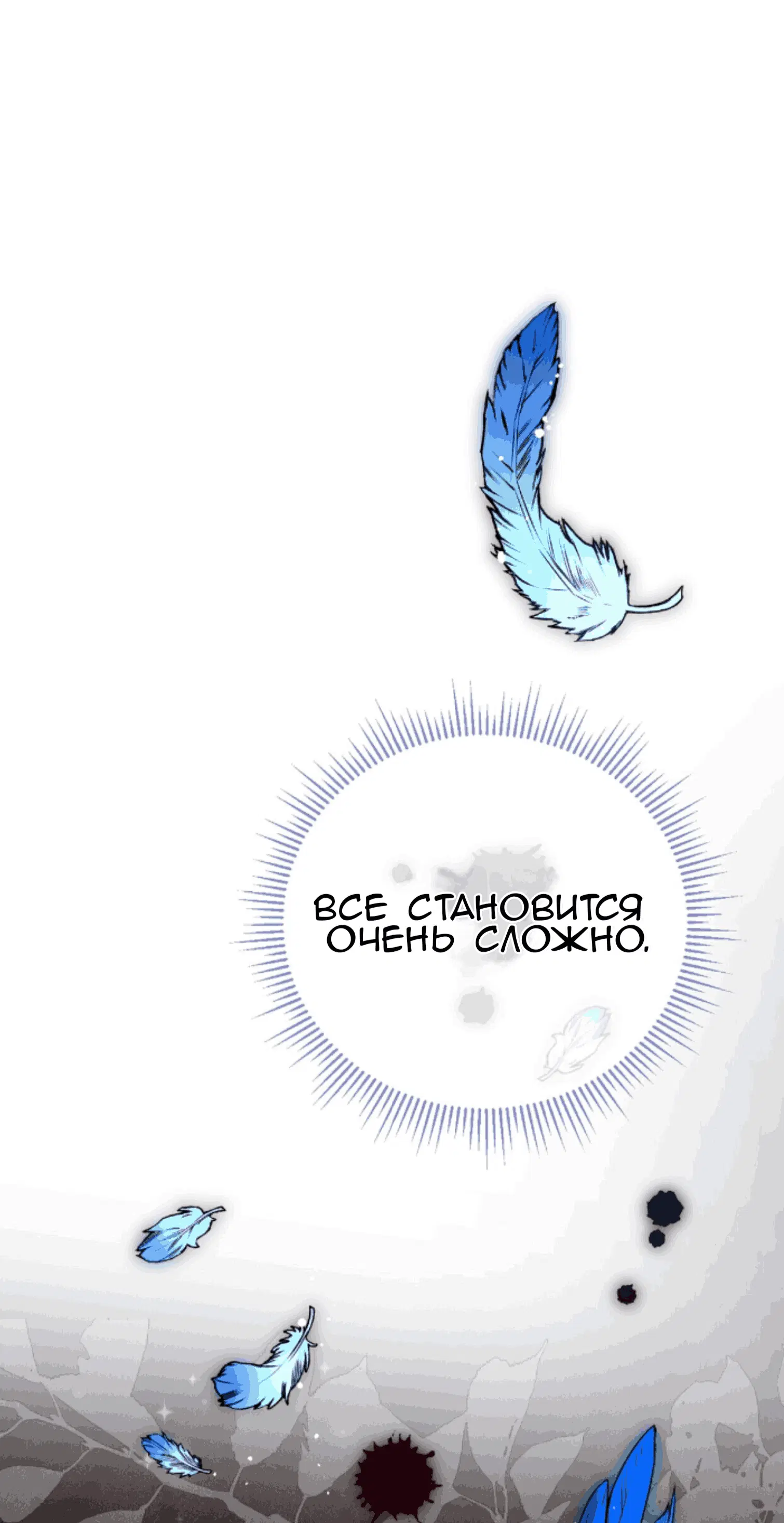 Page 76.000